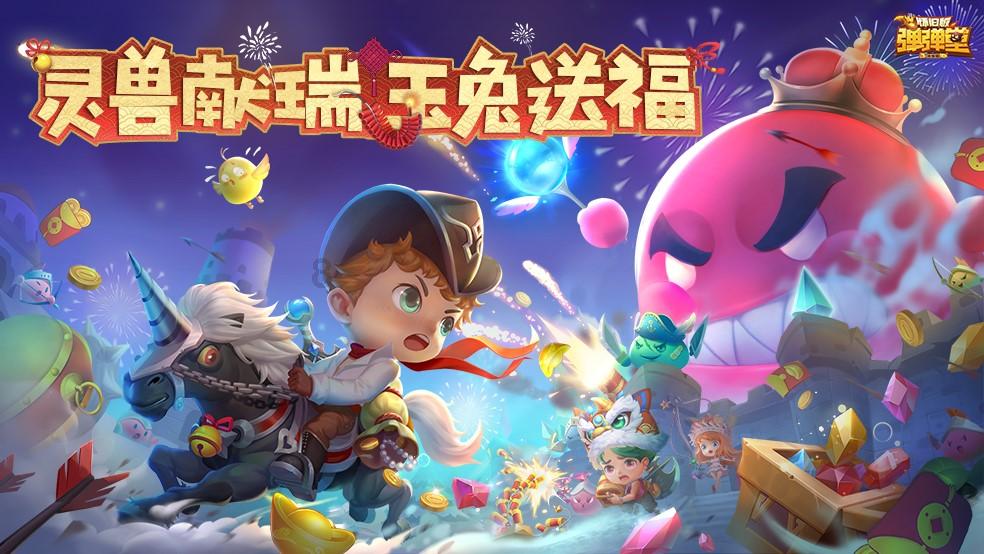 你减肥最狠的一次减了多少斤？