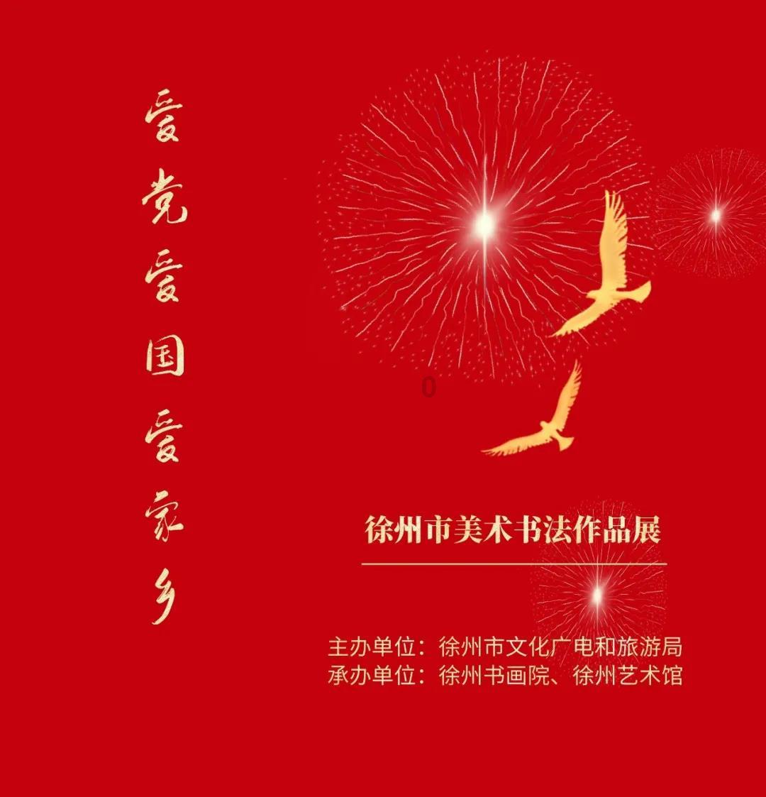 聪明如蜗牛,解答之力|哪种拼音输入法最好用又快问答平台